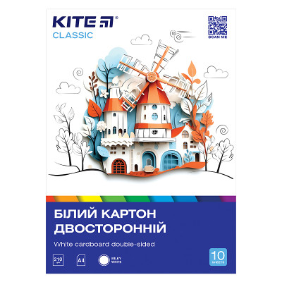 Белый картон Kite A4 Classic 10 листов (K-254)