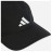 Кепка Adidas Bball Cap Clima JN6096 чорний OSFM 58-60 см (4067902592909)