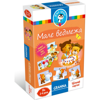Настільна гра Granna Мале ведмежа (82326)