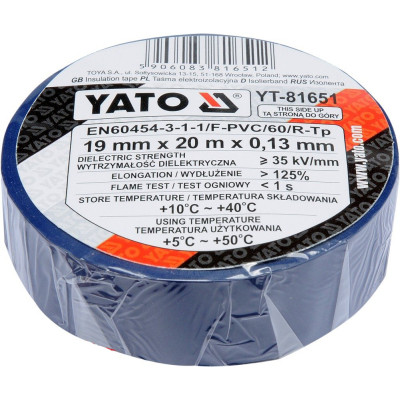 Ізоляційна стрічка Yato 20мх19мм синя (YT-81651)