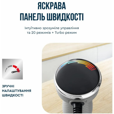 Блендер Tefal HB673B30