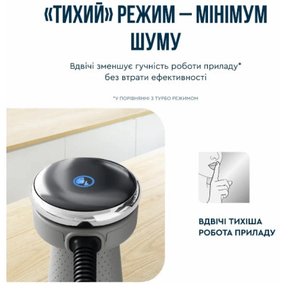 Блендер Tefal HB673B30