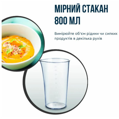 Блендер Tefal HB673B30