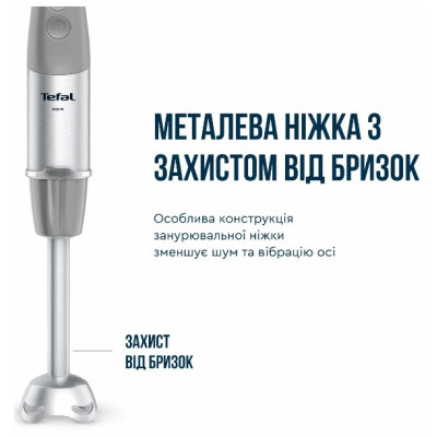 Блендер Tefal HB673B30