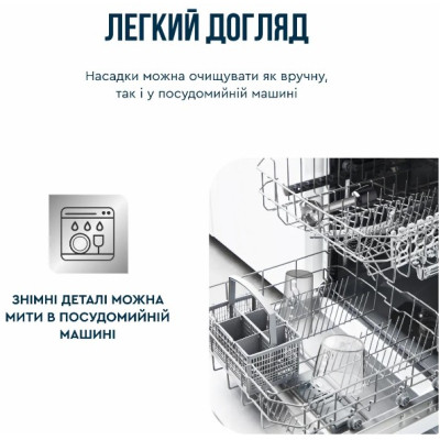 Блендер Tefal HB673B30
