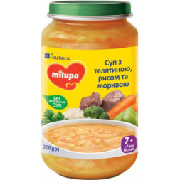 Дитяче пюре Milupa овочевий суп з телятиною 200 г (5900852045240)