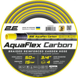 Шланг для поливу 2E AquaFlex Carbon 3/4&quot;, 50м, 4 шари, 20бар, -10…+60°C (2E-GHE34GE50)