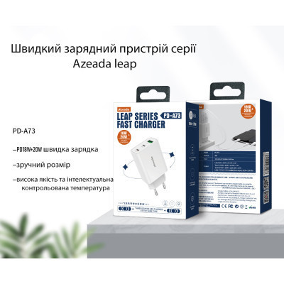 Зарядний пристрій Proda PD-A73 3 in 1 20W (PD-A73-WH)