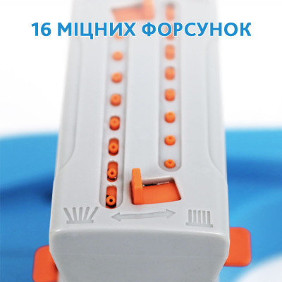 Зрошувач Gruntek осцилюючий Primavera 378 (296214661)