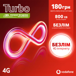 Стартовий пакет Vodafone TURBO 125 (MTSIPRP10100080__S)