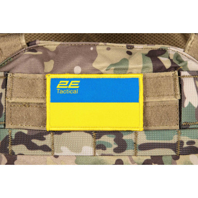 Плитоноска 2E Тип 5 2Е Camouflage (2E-MILPLACARTYPE5-Y2-CC)