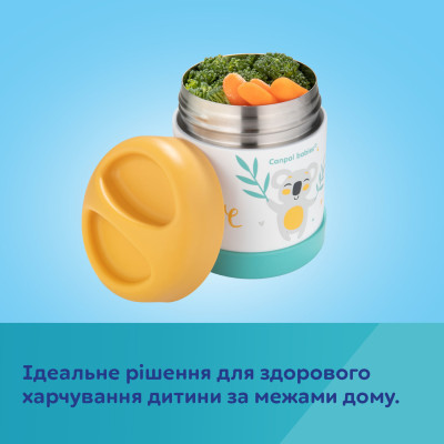 Контейнер для зберігання продуктів Canpol babies Exotic Animals Термос для їжі 300 мл (53/000)