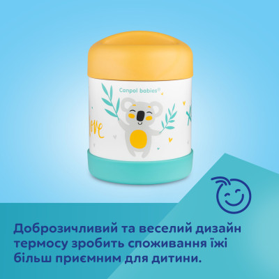 Контейнер для зберігання продуктів Canpol babies Exotic Animals Термос для їжі 300 мл (53/000)