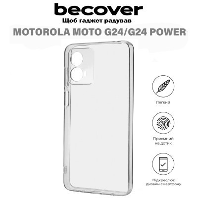 Чохол до мобільного телефона BeCover Motorola Moto G24/G24 Power Transparancy (710719)