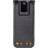 Акумуляторна батарея Motorola MOTOTRBO R7 Li-ion 7.4V 3 Power-Time (PTM-R7)