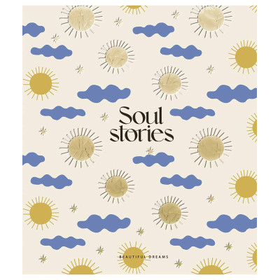 Зошит Школярик Soul stories 80 аркушів лінія (080-3202L)