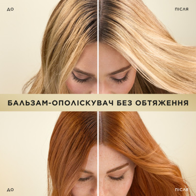 Шампунь Pantene Pro-V 3 в 1 Густе та міцне 325 мл (8700216509176)