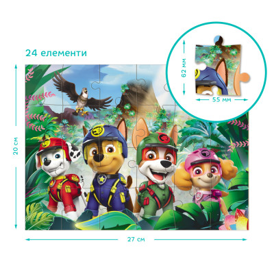 Пазл DoDo 2 в 1 Paw Patrol. Пригоди у Джунглях (200572)