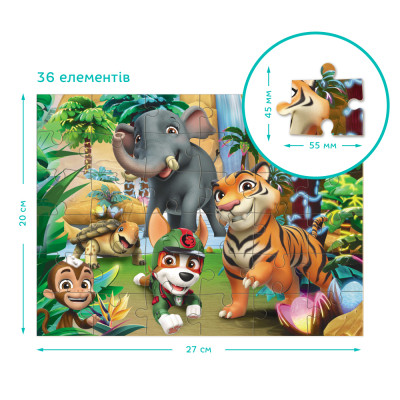Пазл DoDo 2 в 1 Paw Patrol. Пригоди у Джунглях (200572)