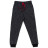 Спортивний костюм дитячий Elnino RULES (20727-140B-gray)