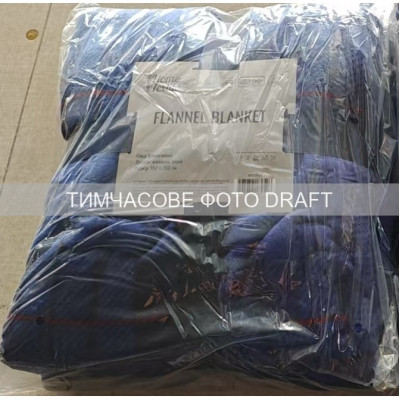 Плед Ardesto Flannel 160х200см, 100% поліестер, клітинка, синій (ART0134PB)