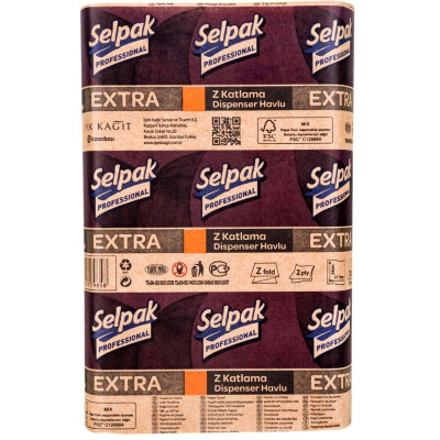 Паперові рушники Selpak Professional Extra Z-складання 2 шари 200 аркушів (8690530279858)