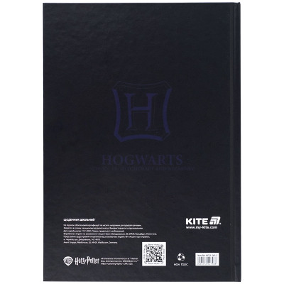 Щоденник шкільний Kite Harry Potter, тверда обкладинка (HP25-262-2)