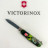 Ніж Victorinox Huntsman Zodiac 91 мм Зелений дерев&#039;яний дракон (1.3713.3_Z3240p)