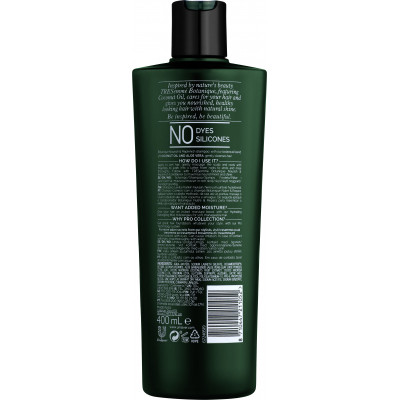 Шампунь Tresemme Botanique Detox зволожуючий 400 мл (8710447211052)