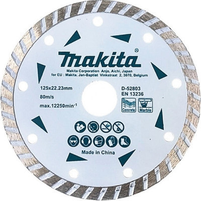 Круг відрізний Makita алмазний по бетону та мармуру турбо 125x22.23 мм (D-52803)