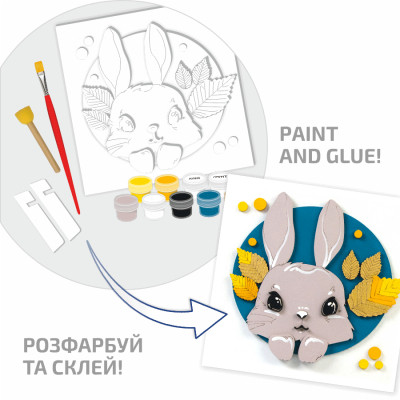 Набір для творчості Rosa Talent Картина 3D Зайченя ДВП ґрунтоване 18х18 см (4823098535706)