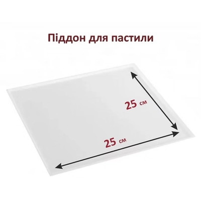 Сушка для овочів та фруктів PRIME Technics PFD 8010 S