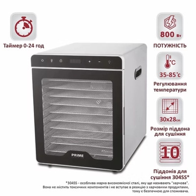 Сушка для овочів та фруктів PRIME Technics PFD 8010 S