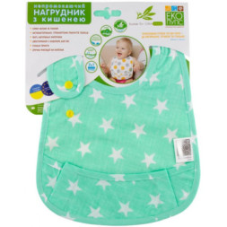 Нагрудничок Еко Пупс Eсo Cotton Premiu непромокаючий з кишенею зірочки/ментол (EPB-008)