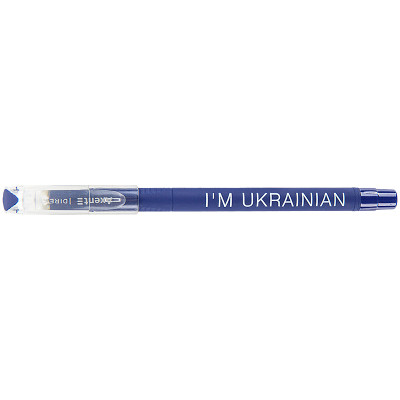 Ручка кулькова Axent Direkt I&#039;m ukrainian, синя (AB1002-01-02-A)