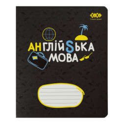 Зошит ZiBi предметний BLACK, 36 аркушів, клітинка, англійська (ZB.1730-01)