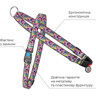 Шлея для собак WAUDOG Nylon з QR паспортом швидкознімна &quot;Чарівні квіти&quot; L (5398)
