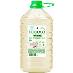 Гель для прання Be&amp;Eco мило господарське 5 л (4820168433498)