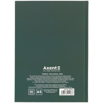 Книга записна Axent Success А5 96 аркушів клітинка (8458-2-A)