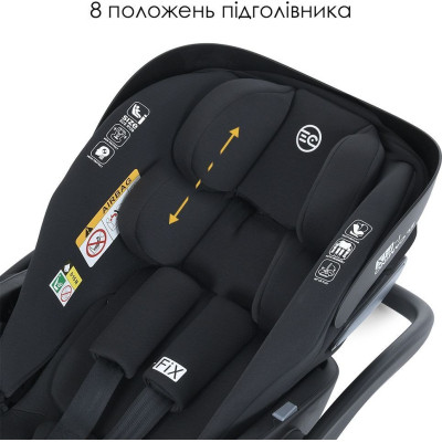 Автокрісло El Camino i-FIX (0-13кг) royal dark gray (ME 1110 royal.d.gray)