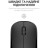 Мишка OfficePro M183 Wireless Black (M183)