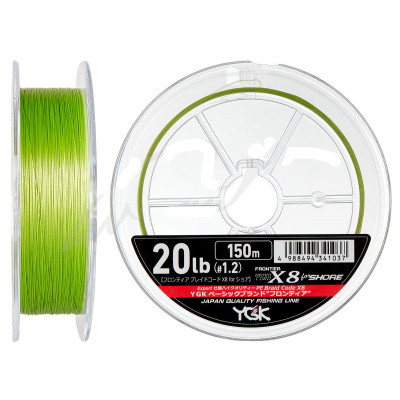 Шнур YGK Frontier Braid Cord X8 150m Green 1.0/0.165mm 16lb/7.2kg (5545.02.96)