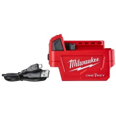 Зарядний пристрій для акумуляторів інструменту Milwaukee M18 ONE KEY для M18 FORCE LOGIC (4933451386)