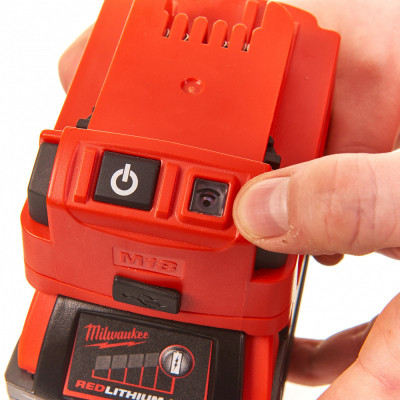 Зарядний пристрій для акумуляторів інструменту Milwaukee M18 ONE KEY для M18 FORCE LOGIC (4933451386)