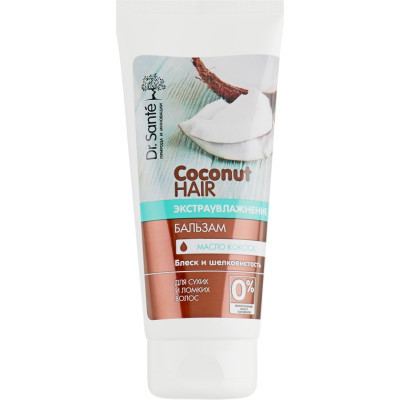 Кондиціонер для волосся Dr. Sante Coconut Hair Блиск і шовковистість 200 мл (4823015938245)