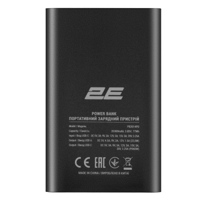 Батарея універсальна 2E 20000mAh, PD/65W, QC (2E-PB2014PD-BLACK)