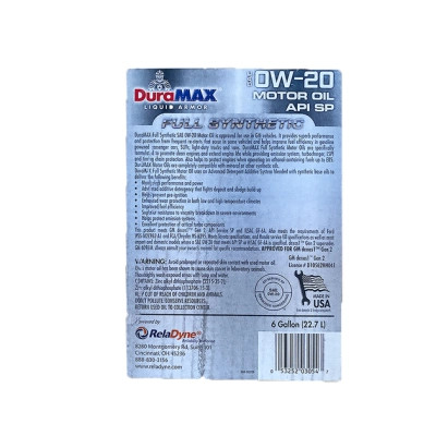 Моторна олива DuraMAX 0W20 DEXOS G2 SYN, 22,7 л.