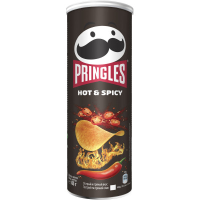 Чіпси Pringles Hot&amp;Spicy Гострі 165 г (5053990101542)