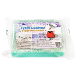 Губка для купання Ваш бюджет Масажна 1 шт. (4820012349128)