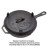 Сковорода туристична Groenberg Hekla Pan 25 cm / 2 L Black (266022) (DAS303247)